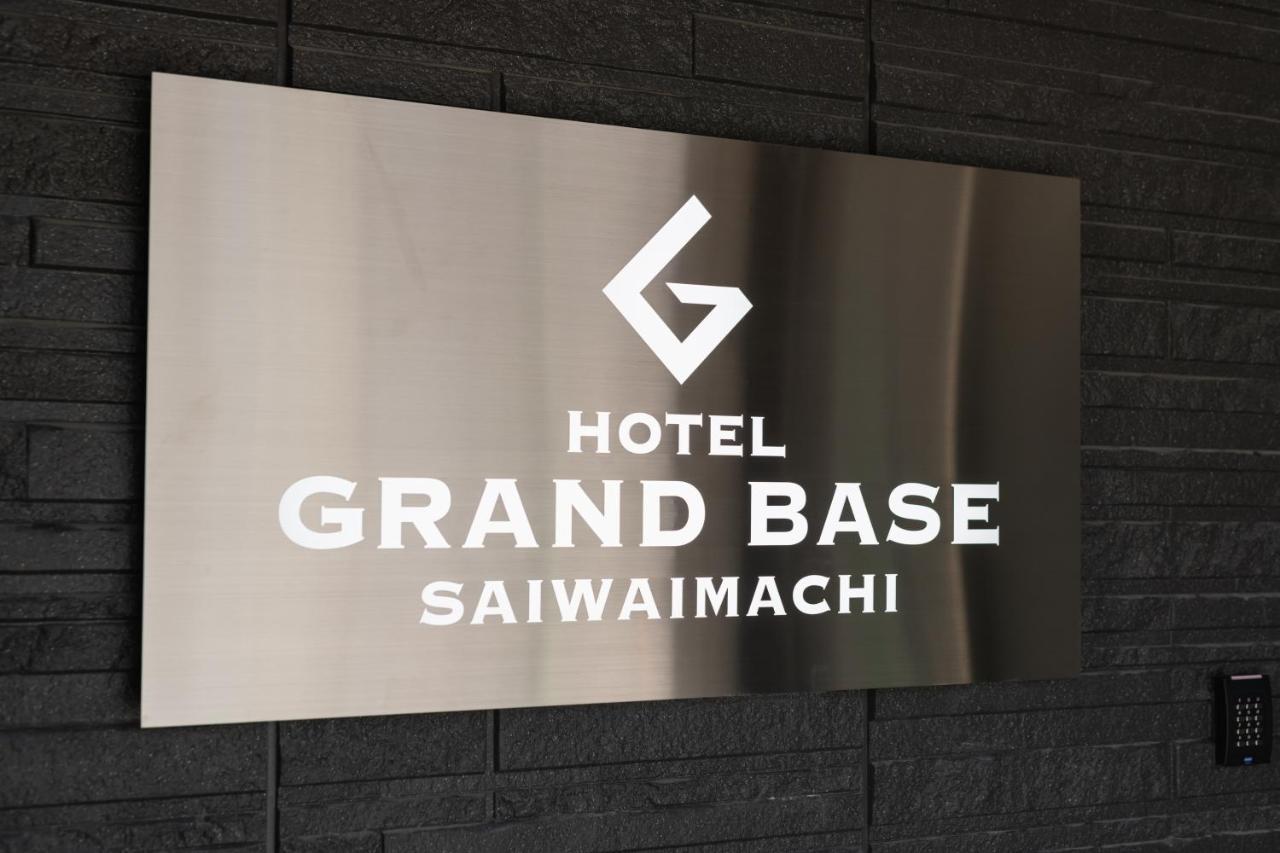 الشقق الفندقية ناغاساكيفي  Grand Base Saiwaimachi المظهر الخارجي الصورة
